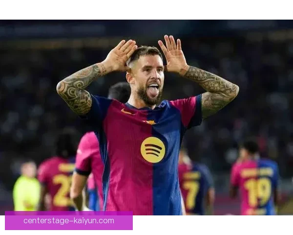 伊尼戈·马丁内斯告别毕巴，未来去向备受关注