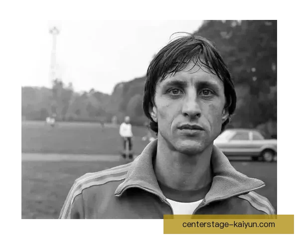 克鲁伊夫足球美学在现代战术中的持续影响与发展分析