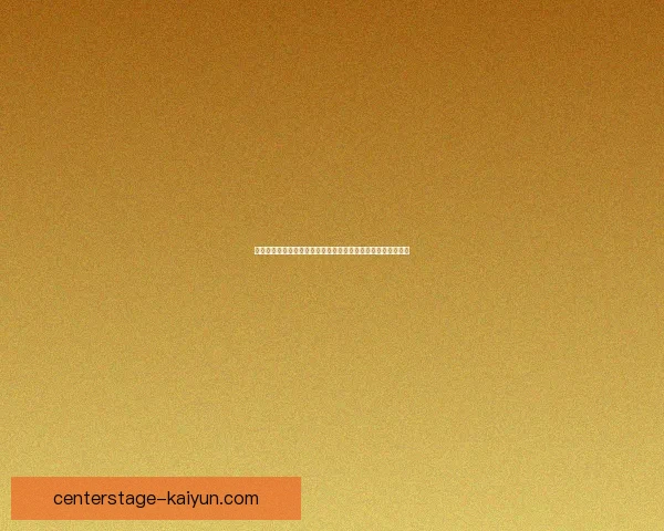 佛罗伦萨主帅战术风格解析：注重控球与边路进攻